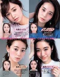 yahoo beauty 理想のヘアスタイル 美容師に出会える チーク 入れ方 すっぴん風メイク ナチュラルメイク チーク