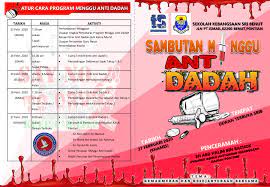 People interested in poster dadah also searched for. Dadah 2020 Dokterandalan