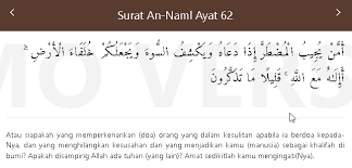 Read or listen al quran e pak online with tarjuma (translation) and tafseer. Mentadabburi Quran Surat An Naml 62 Dan Kaitannya Dalam Menghadapi Wabah Corona