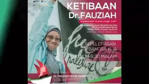 Her first published work, titled malaysia and unced: Kpj Healthcare Berhad Dr Fauziah Hj Mohd Hasan Obstetri Ginekologi Di Kpj Ampang Facebook