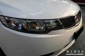 I already sent my car over 3week but their cant tell me what wrong and what part is broken. Naza Kia Forte 1 6sx Clear White I M Saimatkong