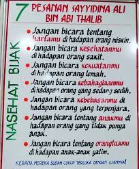 Ustaz mohd nazmi karim tariq bin ziyad penaklukan islam di sepanyol pada 92h. Syed Ahmad Fadhli On Twitter 7 Pesanan Sayyidina Ali Bin Abi Thalib Karamullahu Wajhah Chofadhli Yfsreminder