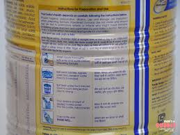 Review Enfamil A Infant Formula