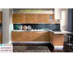 مطابخ خشب مودرن اسعار مطابخ خشب استلم مطبخك فى 15 يوم 01122267552 kitchen cabinets kitchen furniture
