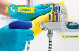 Https Alsab3ee Com الصيف على سوق هل تقدر تعالج اسنانك بالحكومي هديتك كاش مع Wynksa تثبيت البنود ياولاه الامر6 Home Appliances Can Opener Vacuum Cleaner