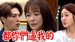 2024-12-21th Frontier CC 圣诞表演- Crystal Dai《雪人》 现场表演高清视频live版- YouTube