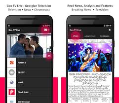 Find more information about the following stories featured on today and browse this week's videos. Snabbast Geo Tv App