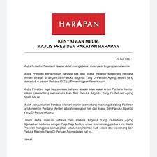 Sekiranya terdapat pembahagian yang mendalam dari segi kuasa dan tiada pemimpin yang jelas, yang dipertuan agong mempunyai budi bicara yang sangat luas dan peranannya. My Sabah Malaysia Facebook