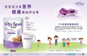 Schlumberger wta (m) sdn bhd does not have any active jobs right now. Nhnutrient