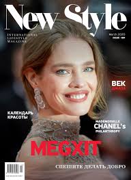 элли история современной золушки 2010 смотреть онлайн на русском языке New Style Magazine Issue 189 March 2020 By New Style Magazine Issuu