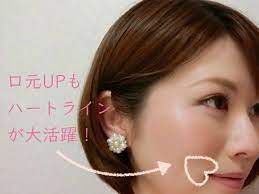 image003 メイク 顔 きれい