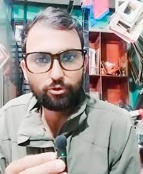 इन्द्र क्षेत्री