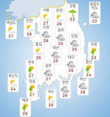 헤드라인제주 - News update
