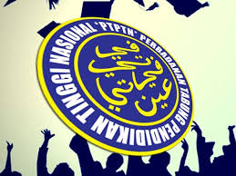 Nak dapat diskaun, anda boleh dapat 20% diskaun dengan membuat bayaran penuh. Mahasiswa Mahu Diskaun Pembayaran Ptptn Dikembalikan