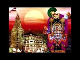 Jay Dwarkadhish Ringtone Free Mp4 Video Download Jattmate Com To download the original wallpaper, save photo of people standing in front of ganesha statue, celebration. jay dwarkadhish ringtone free mp4 video