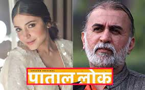 The series was directed by avinash arun and prosit roy and produced by anushka. Paatal Lok Had Amazon Us Initially Put Anushka Sharma S Show On Hold Over Metoo Concerns Relating