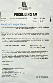 Waktu operasi utc terkini seluruh negara mulai 4 mac 2019. Seremban Page Waktu Operasi Utc Ampangan Sepanjang Bulan ×¤×™×™×¡×'×•×§