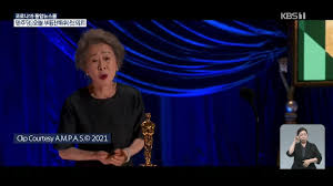 우리의 멋과 자부심…k팝, 한복을 만나다. Gny4f1qfjmn1xm