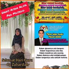 Guru merupakan salah satu orang yang paling berjasa untuk memajukan kehidupan bangsa, khususnya. Top 10 Kad Ucapan Elektronik Hari Sk Paka 2 Sepadu