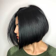 Aveda Stores Locations And Hours Medium Bob Hairstyles Bob Hairstyles Wavy Bob Hairstyles
