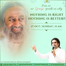 AOL OMKARESHWAR *Winter Special 5 Day Advance Meditation Program* *On the  Banks of Holy River Narmada*🌻 AT *The Art of Living's Sri Sri Omkareshwar  Ashram* with *Ajay Valecha Ji* & *Shiva Prasad