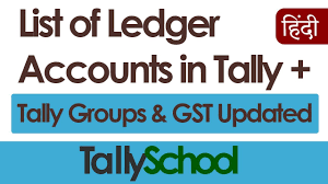 Bank for payments to an insurance company for business insurance. List Of Ledger Accounts In Tally Groups In Tally Pdf Gst Updated