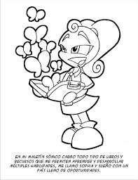 Colorea feliz dia del niño totalmente gratis! Libro Dia Del Nino Para Colorear