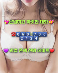 재시작의문 질척한하룻밤 베란다눈맞춤 이정은 서툰연애 조용히하지만더격하게 연출미 소중한인연 심리스릴러 수상한파트너  혀부터들어감 부부의소통 두근두근 자신감없는사랑 ? > 질문답변 | 꿈앤들