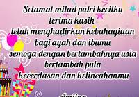 Check spelling or type a new query. Selamat Hari Lahir Cucuku