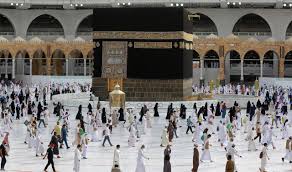Maybe you would like to learn more about one of these? Muis To Defer Haj Pilgrimage To 2022 Due To Covid 19 Mothership Sg Digitpatrox