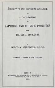 Ernest Satows Japanese Book Collection at Cambridge University Library