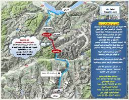 زيرمات المدينة الخالية من السيارات كيف تصل لها و ماذا تفعل بها ترافيل ديف