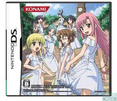 On pc they are flat out eroges. Dating Sim Nds Games New