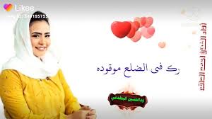 الفنان أحمد الداقه 2020 : Ø§Ù„ÙÙ†Ø§Ù† Ø£Ø­Ù…Ø¯ Ø§Ù„Ø¯Ø§Ù‚Ù‡ 2020 Ø¬Ø¯ÙŠØ¯ Ø§Ø­Ù…Ø¯ Ø§Ù„Ø¯Ø§Ù‚Ù‡ 2020Ù‚Ø§ØµØ¯ÙŠÙ† Ø´Ù‚Ø§ÙŠ ÙƒÙ„Ù…Ø§Øª Ø¹ÙˆØ¶ Ø§Ù„ÙØ§Ø¯Ù†ÙŠ Tsuki Wallpaper