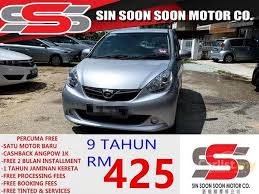 Maybe you would like to learn more about one of these? Jual Kereta Perodua Myvi 2014 Ez 1 3 Di Kedah Automatik Hatchback Silver Untuk Rm 30 800 7475754 Carlist My