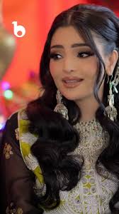 Janan is officially released