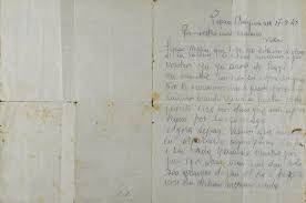 This tool gives you all words which contain submitted letters in any order in the word. 17 March 1943 Gorna Dzumaja Bulgaria I Left Everyone At Home Last Letters From The Holocaust 1943 Yad Vashem