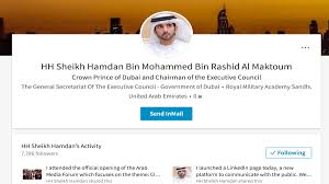 March 24, 2021 10:47 ali al shouk, staff reporter and inputs from wam. Hamdan Bin Mohammed On Linkedin Dubai Post