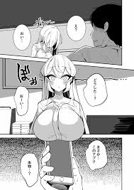 オリジナル】洗脳改変アプリで生意気な妹を都合の良いオナホにする話 - 同人誌 - エロ漫画 momon:GA（モモンガッ!!）