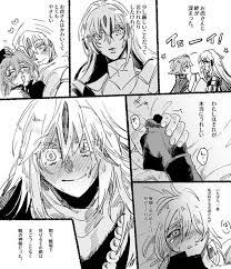 いたしてる表現がある 景虎さんをこじらせている虎ぐだ です 景虎 漫画 fate 漫画