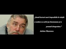 Adrian păunescu recită din cartea sa de poezii totuși, iubirea ‎ (lp, album, mono). In Memoriam Adrian PÄƒunescu Citate Memorabile Youtube