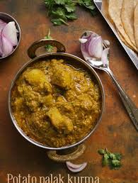 Rava Upma Recipe Upma Recipe With Rava Sooji Upma Breakfast Recipes Jinoos Kitchen Recipe Kurma Recipe Recipes South Indian Breakfast Recipes