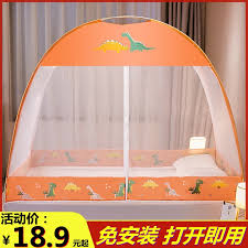 Selain itu anda juga bisa membuat kejutan untuk orang yang ingin anda beri. Buy Free Installation Mosquito Nets No Installation Yurt Mosquito Net 1 5m Bed Stand Seetracker Malaysia