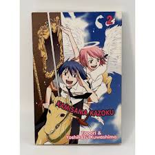 Kamisama Kazoku Volume 2 English Manga Paperback by Tapari & Yoshikazu  Kuwashima