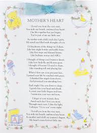 Mothers Heart Greeting Card For New Baby Baby Poems Baby Girl Poems Mom Poems