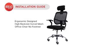 Yet, not every chair is designed to fit every. Installation Guide Ergonomic Designed High Backrest Swivel Mesh Office Chair No Footrest Youtube