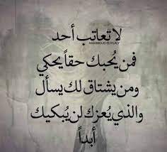 pin on منشوراتي المحفوظة