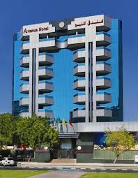 Avenue Hotel Dubai Dubai Hotels Dubai Apartments Hotel Apartments Residence Hotel Dubai Hotel Dubai