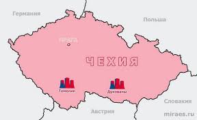 ˈʧɛskɔ, официально — че́шская респу́блика (аббревиатура — чр); Karta Aes Chehii Spisok Cheshskih Atomnyh Elektrostancij Miraes Ru