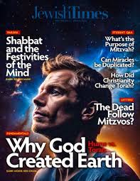 Clc mar 8 by Michael Smith